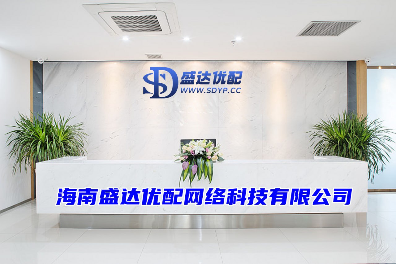 高开网配资-网上配资114-武汉股票配资开户-山西炒股配资开户